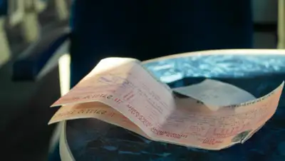 телеканал Алматы, фото - Новости Zakon.kz от 29.07.2019 11:26