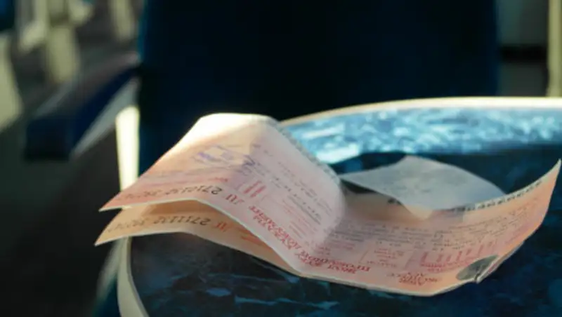 За перепродажу билетов могут наказать - МИИР РК