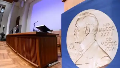 Zakon.kz, фото - Новости Zakon.kz от 12.10.2015 23:36