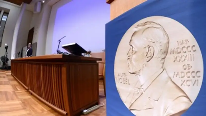 «Нобеля» по экономике присудили за анализ бедности и благосостояния