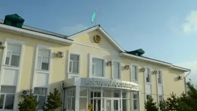 Zakon.kz, фото - Новости Zakon.kz от 10.12.2015 15:14