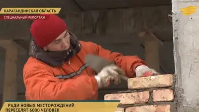 Zakon.kz, фото - Новости Zakon.kz от 08.12.2015 14:24