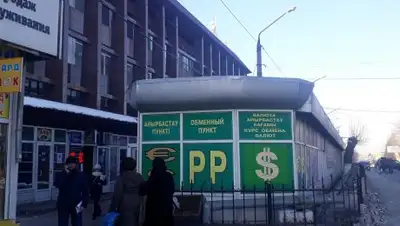 Фото: Петропавловск kz, фото - Новости Zakon.kz от 10.01.2018 07:02