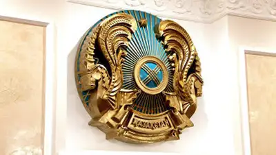 Zakon.kz, фото - Новости Zakon.kz от 20.11.2014 03:18