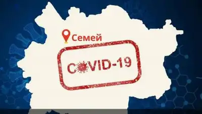 Instagram/akimat.semey, фото - Новости Zakon.kz от 04.01.2021 22:49