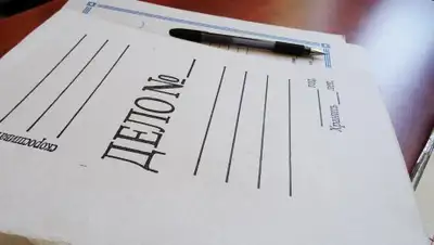 Zakon.kz, фото - Новости Zakon.kz от 04.10.2017 12:20