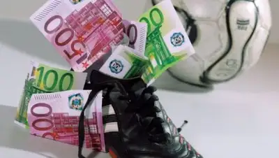 Zakon.kz, фото - Новости Zakon.kz от 06.09.2016 21:03