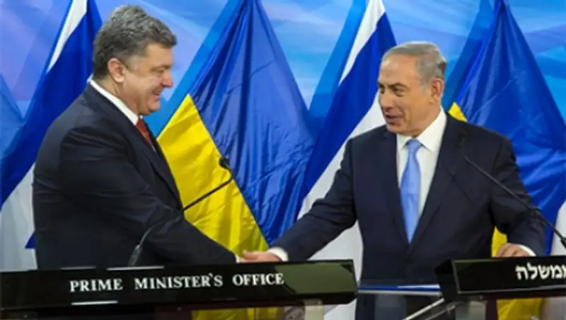 Украина и Израиль создадут зону свободной торговли в 2016 году