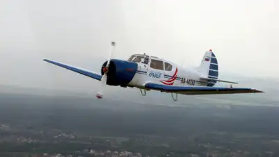 fenix.net.ru, фото - Новости Zakon.kz от 27.04.2019 14:04