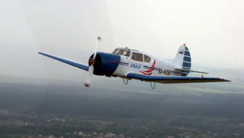 Самолет разбился в России. Есть погибшие