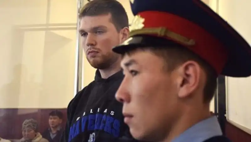 Александра Кузнецова объявили в розыск