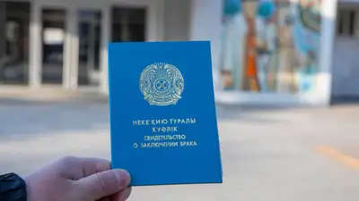Без меня меня женили: жительницы Мангистау не подозревали о своих браках, фото - Новости Zakon.kz от 16.03.2023 09:57