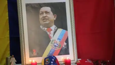 Zakon.kz, фото - Новости Zakon.kz от 06.03.2016 05:39