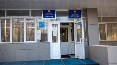 в каких случаях можно поменять имя в Казахстане, фото - Новости Zakon.kz от 10.03.2023 15:49