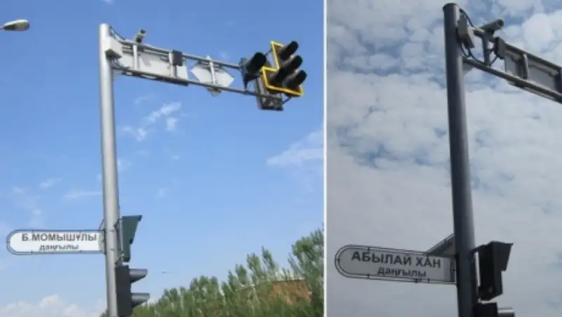 При помощи камер ЦОУ сотрудники столичной полиции по горячим следам раскрыли грабеж