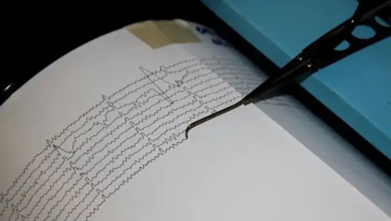 В Фукусиме произошло землетрясение магнитудой 5,3