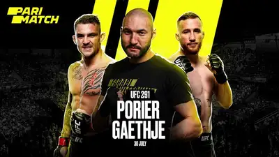 Прогноз на реванш Порье и Гэтжи, фото - Новости Zakon.kz от 28.07.2023 15:49