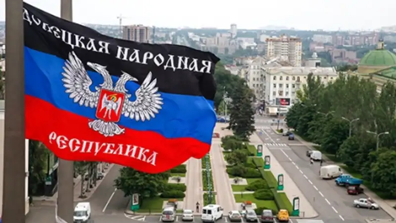 Власти ДНР выплачивают часть пенсий в долларах