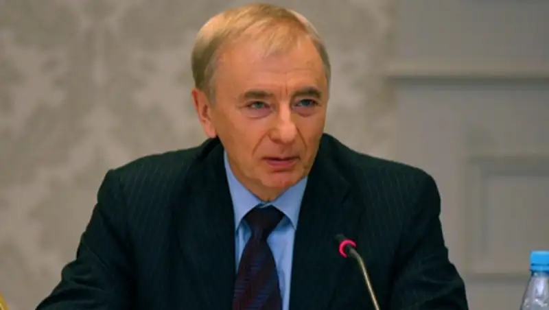 Конституционный совет огласил ежегодное послание