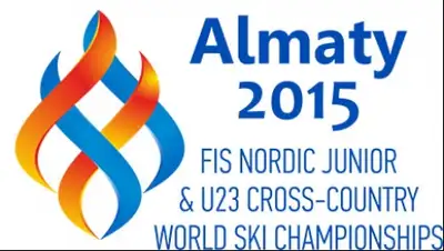 Zakon.kz, фото - Новости Zakon.kz от 02.02.2015 20:41