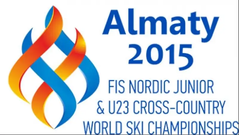 В Алматы на ЧМ собрались лучшие представители северных дисциплин