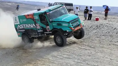 Zakon.kz, фото - Новости Zakon.kz от 08.01.2018 17:28