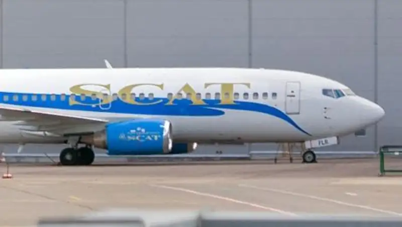 SCAT прекратила выполнение рейса через Киев