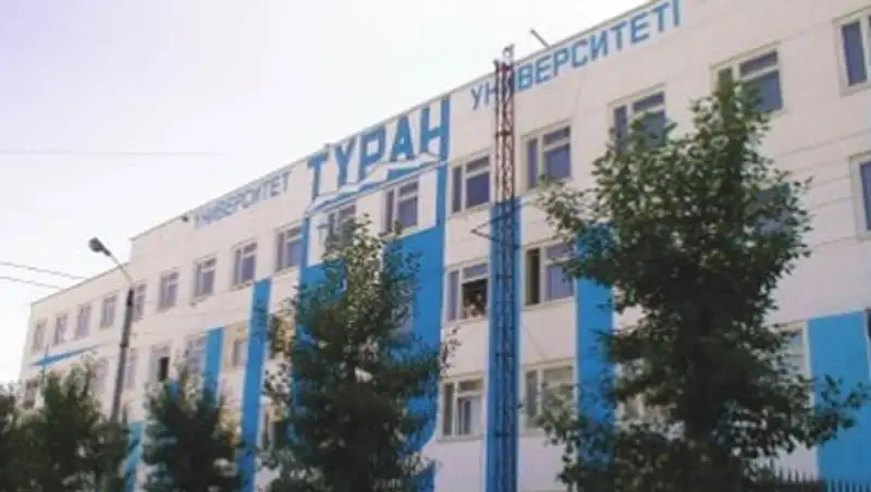 В Алматы составили рейтинг доступности ректоров вузов