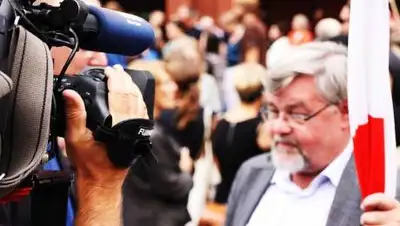 Pixabay, фото - Новости Zakon.kz от 13.10.2020 14:01