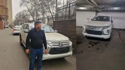 подозреваемый, фото - Новости Zakon.kz от 10.03.2023 19:23