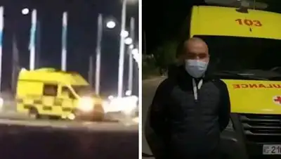 24.kz, фото - Новости Zakon.kz от 03.05.2021 14:26