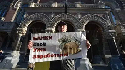 РИА Новости, фото - Новости Zakon.kz от 18.12.2017 19:52