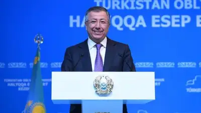 пресс-служба, фото - Новости Zakon.kz от 15.02.2019 16:48