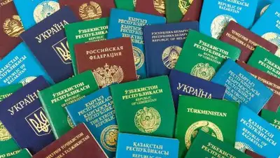 Zakon.kz, фото - Новости Zakon.kz от 31.05.2016 16:20