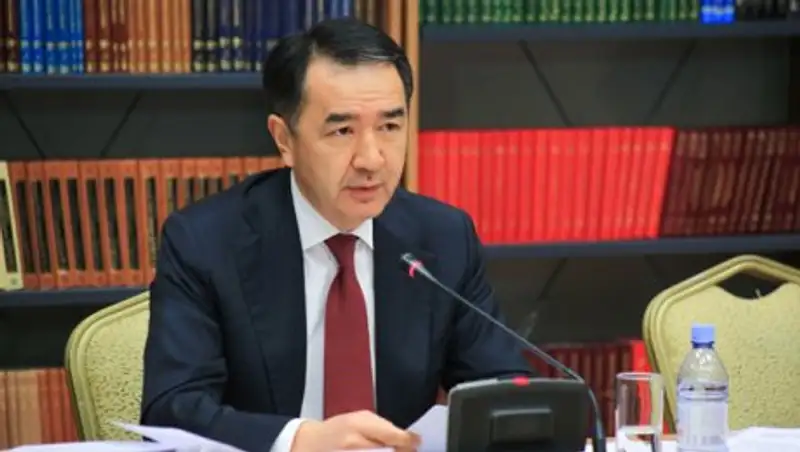 Сагинтаев: Я открыл портал, где лично принимаю все предложения по земельной реформе