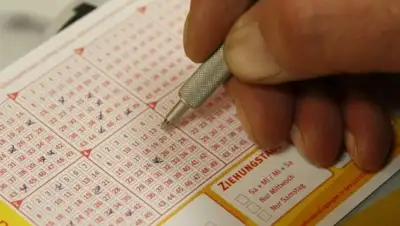 Zakon.kz, фото - Новости Zakon.kz от 07.12.2014 01:58