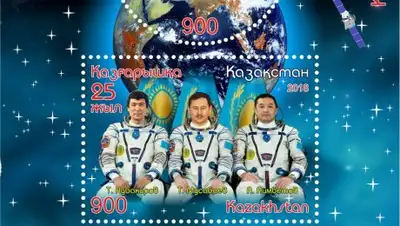 bnews.kz, фото - Новости Zakon.kz от 23.05.2018 23:51