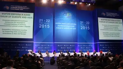 Zakon.kz, фото - Новости Zakon.kz от 22.05.2015 00:54