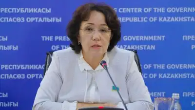 primeminister.kz, фото - Новости Zakon.kz от 20.02.2019 15:30