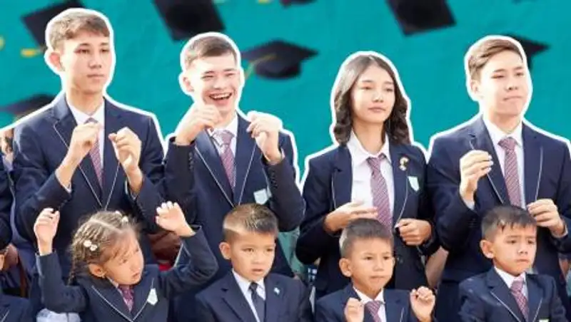 1432 выпускников стали обладателями "Алтын белгі" в Алматинской области