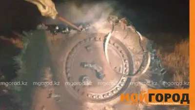 mgorod.kz, фото - Новости Zakon.kz от 05.07.2018 14:09