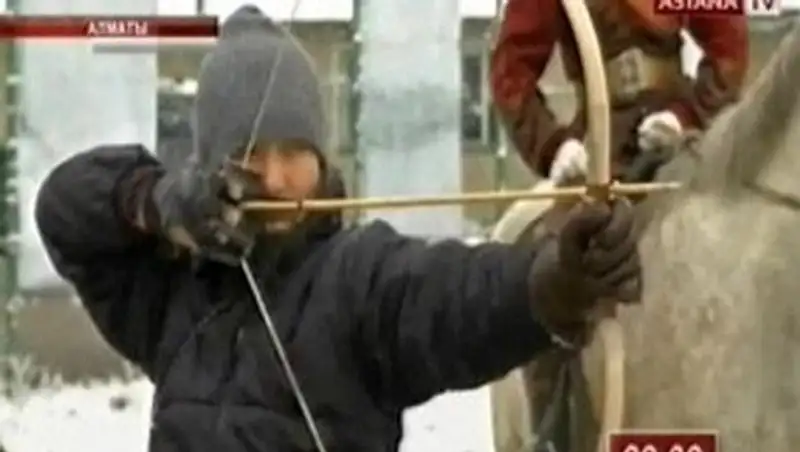 В Алматы прошел первый международный фестиваль по стрельбе из лука «Алтын Мерген»