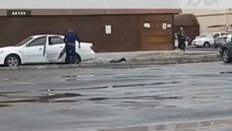 Установлена личность швырнувшего девочку на землю в Актау