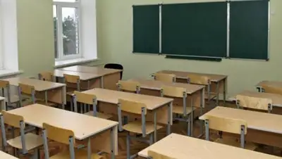 регнум, фото - Новости Zakon.kz от 20.02.2020 08:04