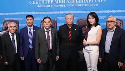 Zakon.kz, фото - Новости Zakon.kz от 31.05.2015 22:06