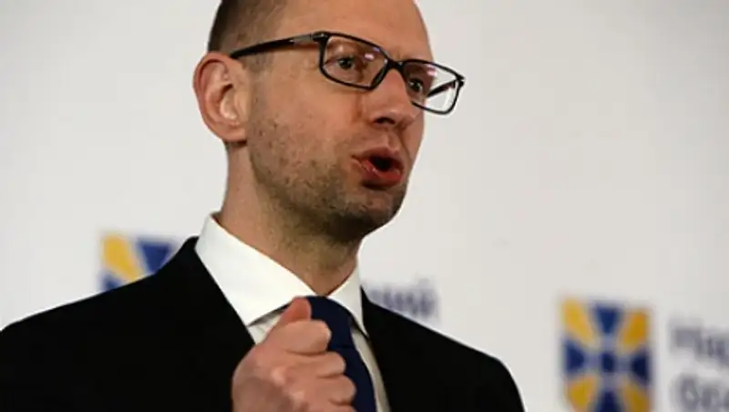 Яценюк поставил перед Украиной задачу выжить