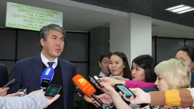 Zakon.kz, фото - Новости Zakon.kz от 14.01.2016 19:32