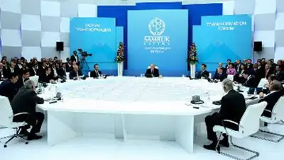 Zakon.kz, фото - Новости Zakon.kz от 06.10.2014 20:13