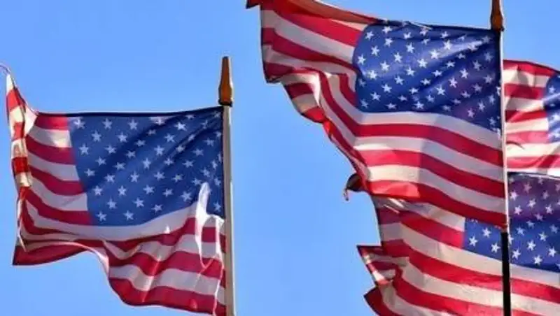 В США инфляция в мае достигла максимума с 2008 года