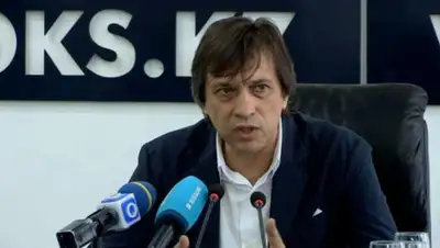 "Otyrar", фото - Новости Zakon.kz от 21.01.2020 19:14